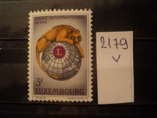 Фото марки Люксембург 1967г **
