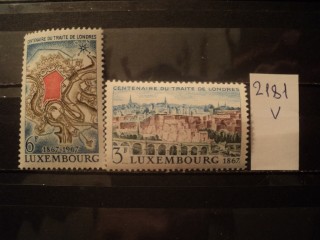 Фото марки Люксембург серия 1967г **