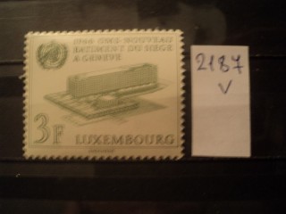 Фото марки Люксембург 1966г **