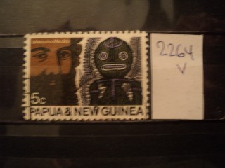 Фото марки Папуа