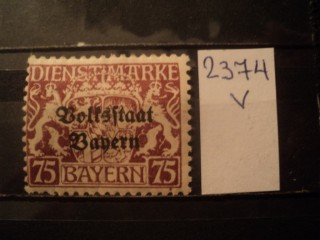 Фото марки Германская Бавария 1919г *