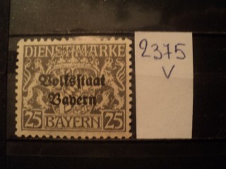 Фото марки Германская Бавария 1919г *