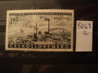 Фото марки Чехословакия 1958г **