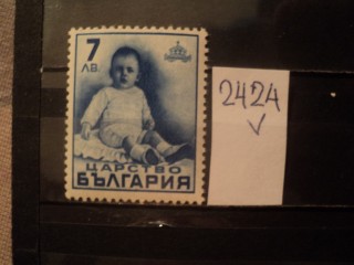 Фото марки Царство Болгарское 1938г **