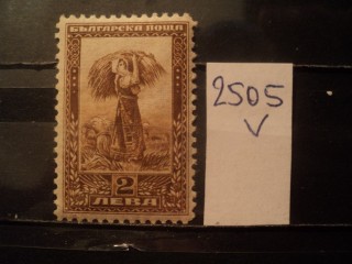 Фото марки Болгария 1921г **