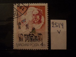 Фото марки Венгрия 1987г