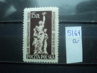 Фото марки Польша 1950г *