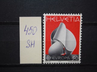 Фото марки Швейцария 1974г *