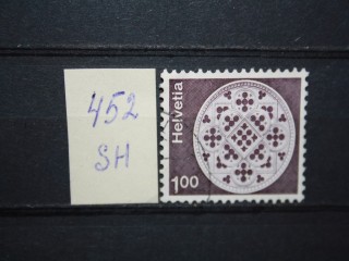 Фото марки Швейцария 1974г
