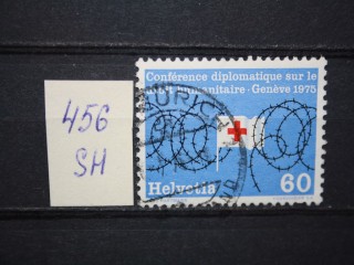 Фото марки Швейцария 1975г