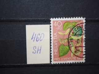 Фото марки Швейцария 1976г