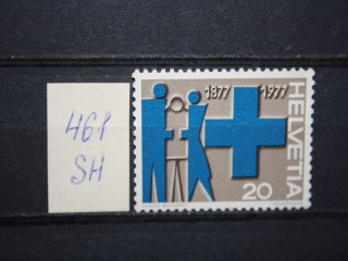 Фото марки Швейцария 1977г **