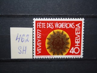 Фото марки Швейцария 1977г **