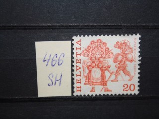 Фото марки Швейцария 1977г *