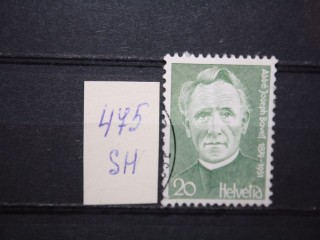 Фото марки Швейцария 1978г