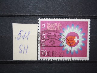 Фото марки Швейцария 1982г