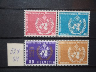 Фото марки Швейцария 1973г серия **
