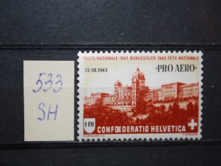 Фото марки Швейцария 1943г **