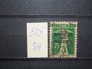 Фото марки Швейцария 1927г