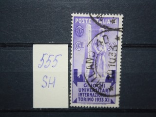 Фото марки Италия 1933г