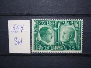 Фото марки Италия 1941г *