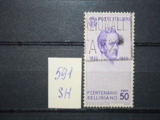 Фото марки Италия 1935г