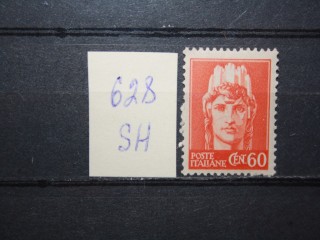 Фото марки Италия 1944-45гг без водного знака **