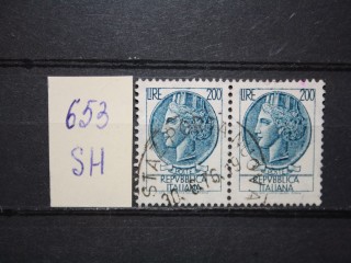 Фото марки Италия 1955г сцепка