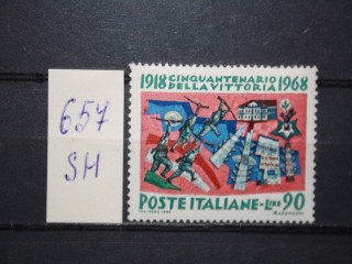 Фото марки Италия 1968г **