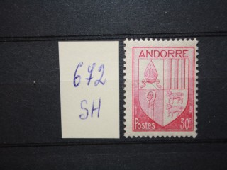 Фото марки Французская Андорра 1944г *