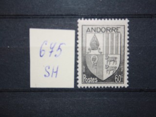 Фото марки Французская Андорра 1944г *