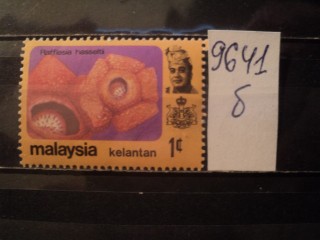 Фото марки Малайзия. Келантан *