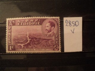 Фото марки Эфиопия 1947г **