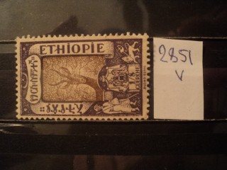 Фото марки Эфиопия 1919г