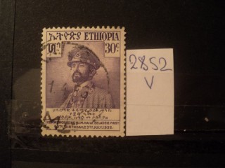 Фото марки Эфиопия 1952г