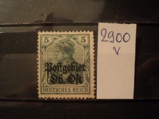 Фото марки Германская оккупация Польши 1916г *
