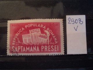 Фото марки Румыния 1948г