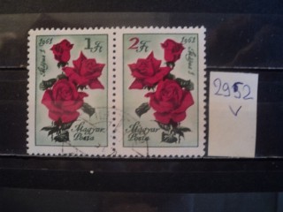 Фото марки Венгрия пара 1961г