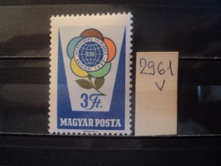 Фото марки Венгрия 1962г *