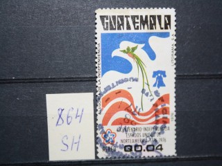 Фото марки Гватемала 1976г