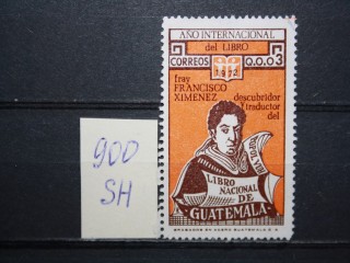Фото марки Гватемала 1975г **