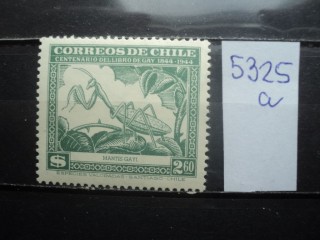 Фото марки Чили 1948г **
