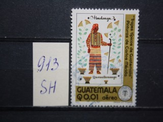 Фото марки Гватемала 1978г