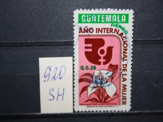 Фото марки Гватемала 1975г