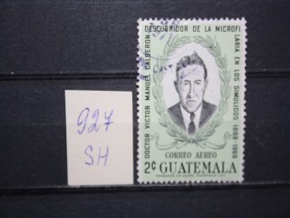 Фото марки Гватемала 1970г