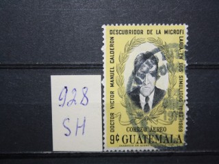 Фото марки Гватемала 1970г