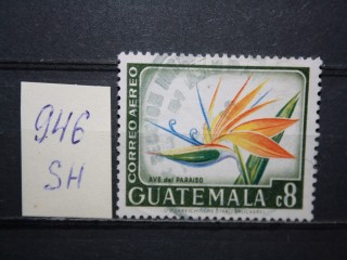 Фото марки Гватемала 1967г