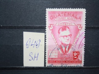 Фото марки Гватемала 1966г
