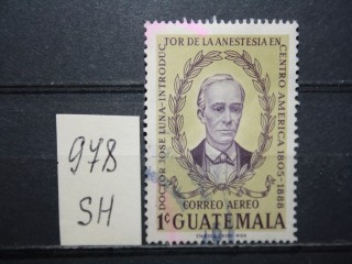 Фото марки Гватемала 1962г