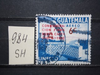Фото марки Гватемала 1963г